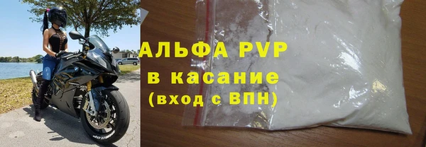 героин Дмитров