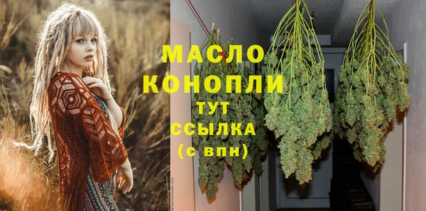 герыч Дмитриев