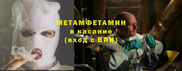 винт Гусев