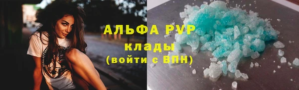 герыч Дмитриев