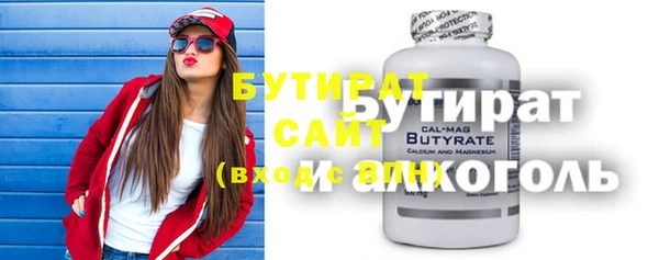 винт Гусев