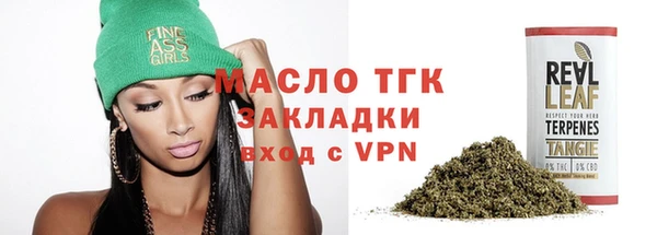 ГАЛЛЮЦИНОГЕННЫЕ ГРИБЫ Гусиноозёрск
