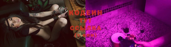 винт Гусев
