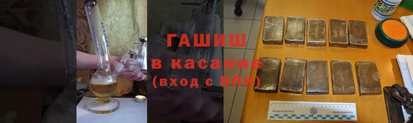 герыч Дмитриев