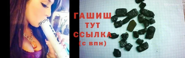 молекула духа Дмитровск