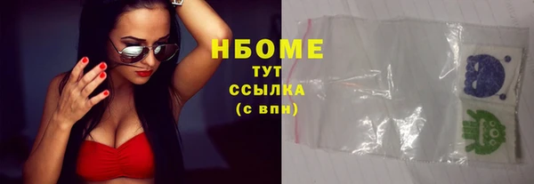 героин Дмитров