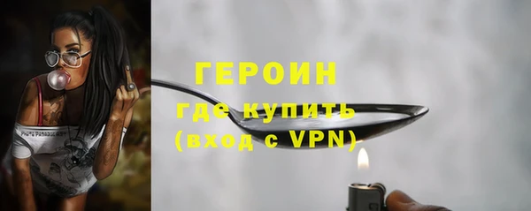 винт Гусев
