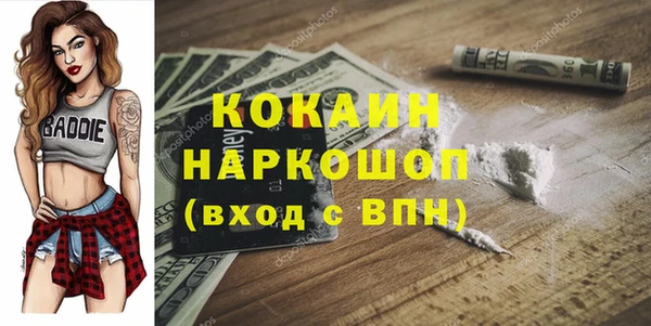герыч Дмитриев