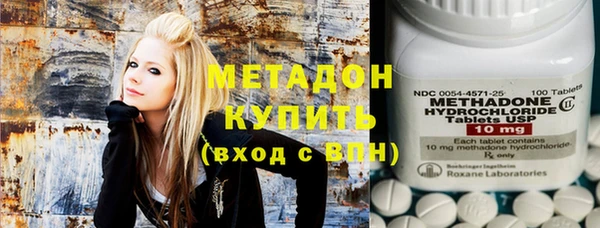 ГАЛЛЮЦИНОГЕННЫЕ ГРИБЫ Гусиноозёрск