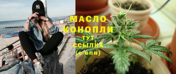 героин Дмитров