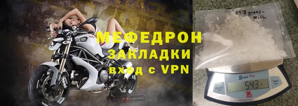 героин Дмитров
