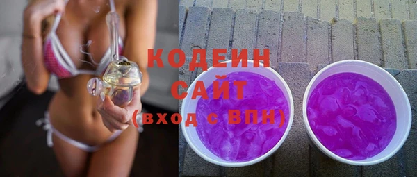 винт Гусев